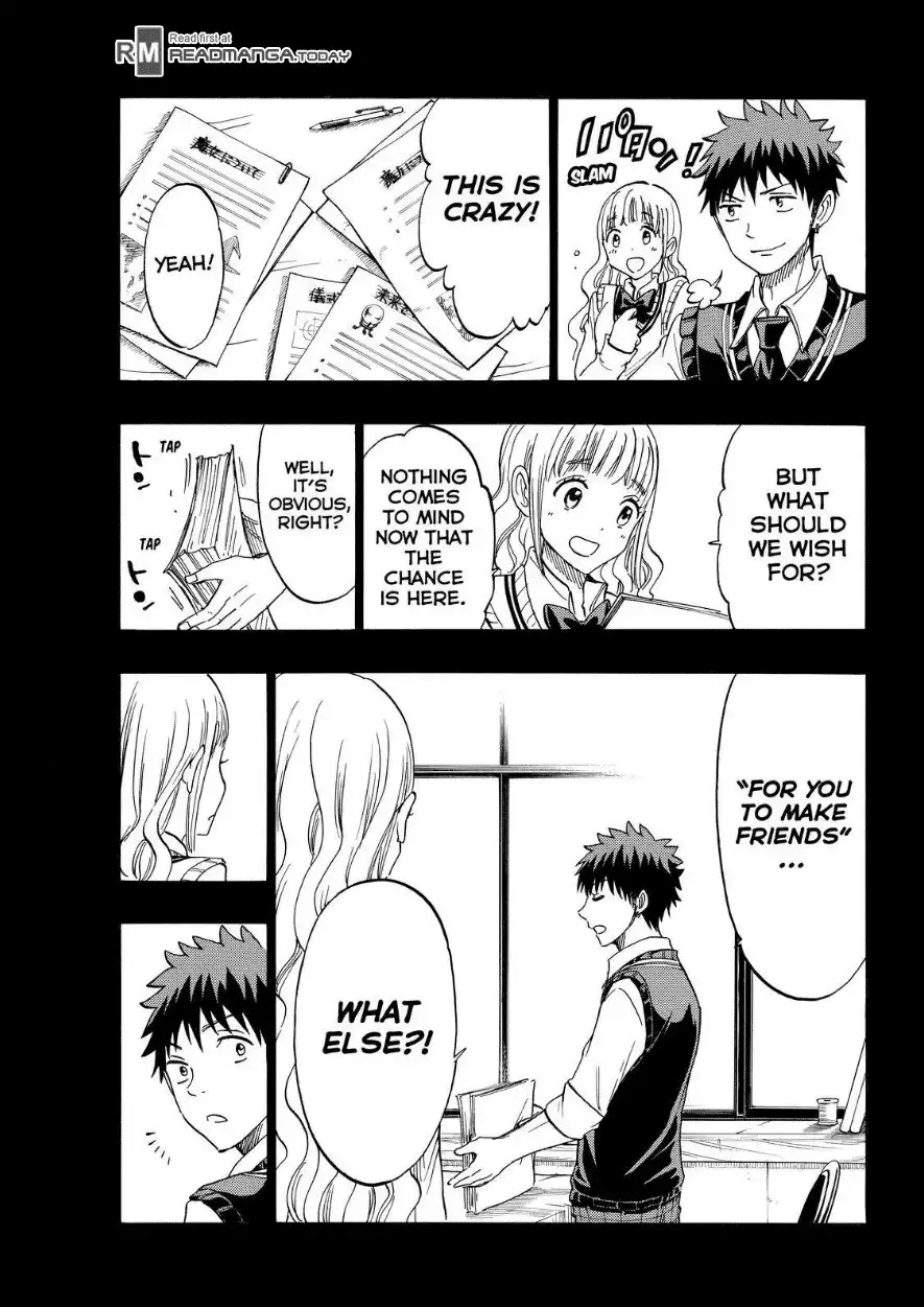 Yamada-kun to 7-nin no Majo Chapter 159 18